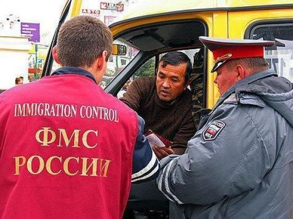 прописка в Сельцо